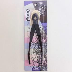 盆栽道具：兼進作 丸刃又枝切鋏 No.804*資材 : 遊恵盆栽 Yahoo!店