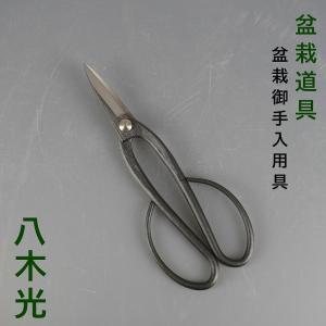 ナス印 津島型 植木鋏 青砥鋼 : KZYS金物屋 - 通販 - Yahoo!ショッピング