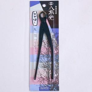 昌国 コブ切 小 No,36 : 盆栽ショップ わびさび Yahoo!店 - 通販