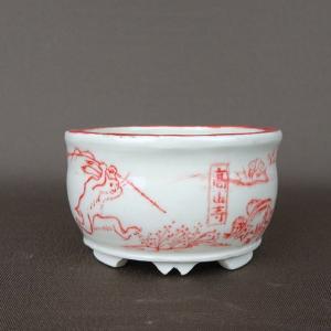 盆栽小鉢：喜美子*（正方鉢 10cm）一品限り 現品物*資材 : 遊恵盆栽