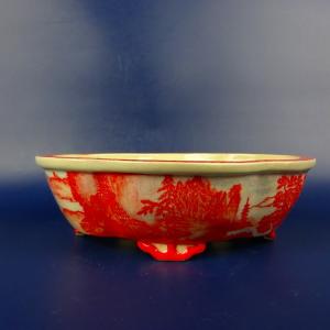 盆栽鉢 紀伊 小型 長辺 約16.7cm 木瓜鉢 外縁 赤絵 風景画 山水図 現品 新品
