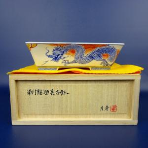 盆栽鉢　　月香 盆栽鉢 月香 小型 長辺 約13cm 六角鉢 色絵 龍 鳳凰 唐獅子 共布 共箱