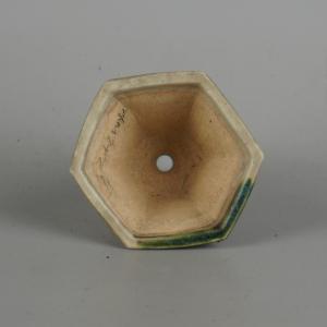 【中古】盆栽鉢 大助 小鉢 長辺 約6.3cm...の詳細画像4