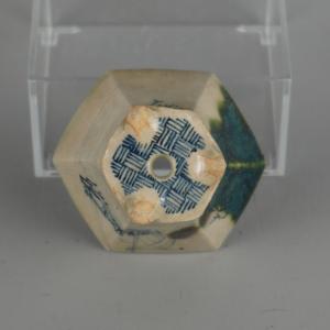 【中古】盆栽鉢 大助 小鉢 長辺 約6.3cm...の詳細画像5