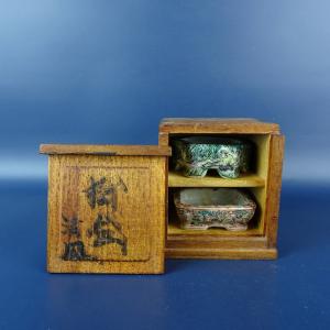 【中古】盆栽鉢 清風 与平 2点セット 小鉢 長辺 約 6.2cm 六角鉢 長方鉢 絵鉢 共箱 鑑賞 観賞用 現品 中古鉢