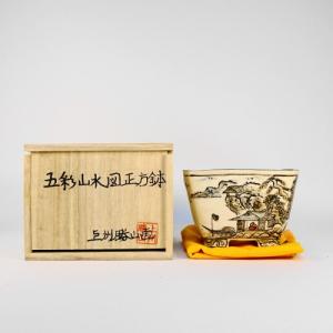 盆栽鉢 高山赤絵山水図木瓜式鉢 九谷峰山 絵付鉢 手描き 磁器 6号 17cm