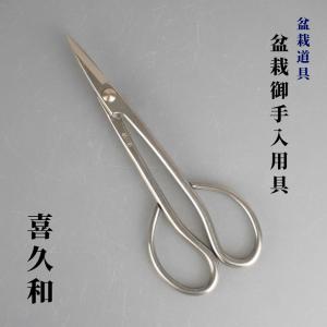 盆栽鋏 兼進作 全長185mm No.40E かねしん : 岐阜関刃物工房V
