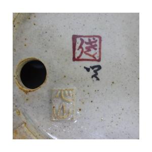 【中古】盆栽鉢 大助 心山 小型 長辺 約 1...の詳細画像5