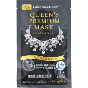 クオリティファースト クイーンズプレミアムマスク 1枚