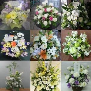 当日配達 御供用お花屋さんにおまかせアレンジの詳細画像1
