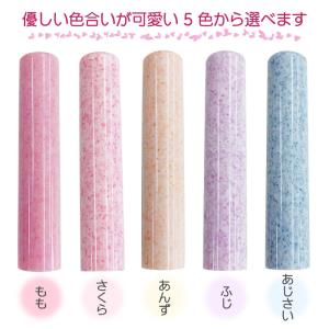 花はんこ クリアケース付き 印鑑セット 12....の詳細画像2