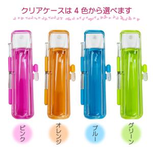 花はんこ クリアケース付き 印鑑セット 12....の詳細画像3