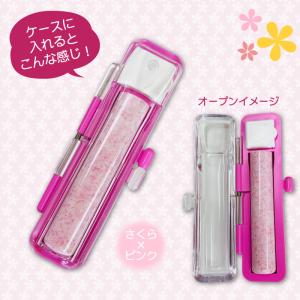 花はんこ クリアケース付き 印鑑セット 12....の詳細画像4