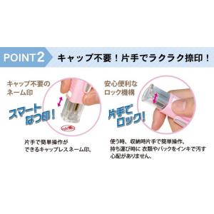 スヌーピー ツイン GT・GK キャップレス ...の詳細画像2