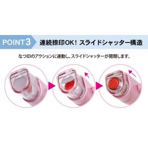 スヌーピー ツイン GT・GK キャップレス ...の詳細画像3