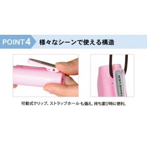 スヌーピー ツイン GT・GK キャップレス ...の詳細画像4