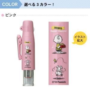 スヌーピー ツイン GT・GK キャップレス ...の詳細画像5