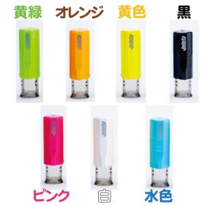 印鑑 はんこ キャップレス ジョインティ ネー...の詳細画像1