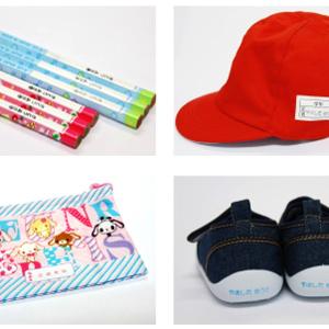 お名前ゴム印5本セット 油性のスタンプ台付き ...の詳細画像3