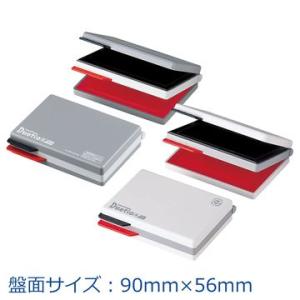 シャチハタ スタンプ台 黒・朱 デュエット お...の詳細画像4
