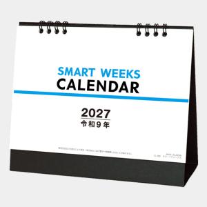 名入れカレンダー 2027 卓上 名入れ 卓上リング CL-300 スマートウィークス 100冊