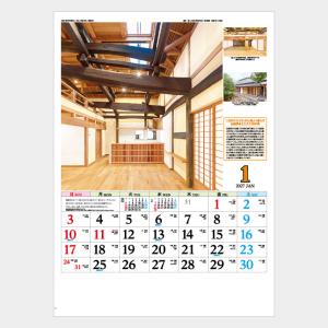 診療放射線技師国家試験合格！Myテキスト〈2027年版〉―過去問