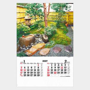 名入れカレンダー 2027 壁掛け IC-507H フィルム洗心の庭（ミシン目入り） 100冊