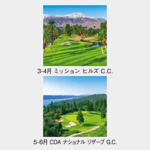 名入れカレンダー 2027 壁掛けMH-13 ...の詳細画像2