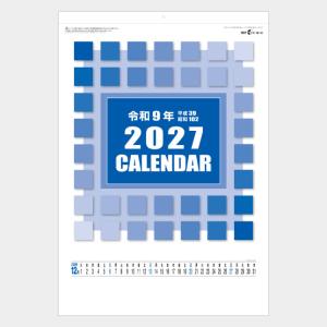 名入れカレンダー 2027 壁掛けNB-162...の詳細画像1