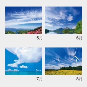 名入れカレンダー 2027 壁掛けNK-134...の詳細画像3
