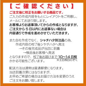 シャチハタ 5×29 スタンプ インボイス お...の詳細画像2