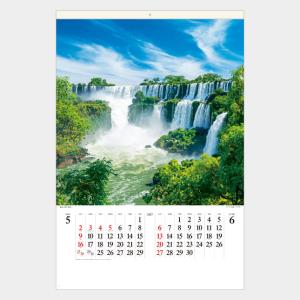 名入れカレンダー 2027 壁掛け SB-261 フィルム世界の大自然 100冊