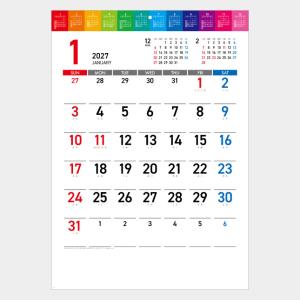 名入れカレンダー 2027 壁掛けSG-2320 COLORFUL　HEAD　文字月表 100冊