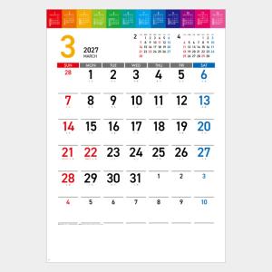名入れカレンダー 2027 壁掛けSG-232...の詳細画像3