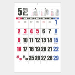 名入れカレンダー 2027 壁掛けSG-555 ビッグプラン文字 100冊