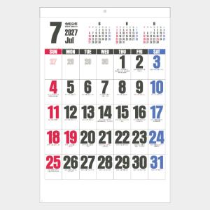 名入れカレンダー 2027 壁掛けSG-555...の詳細画像2