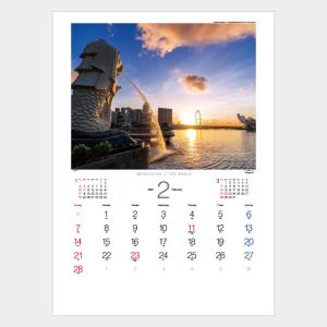 名入れカレンダー 2027 壁掛けTD-651 インプレッション・オブ・ザ・ワールド 100冊