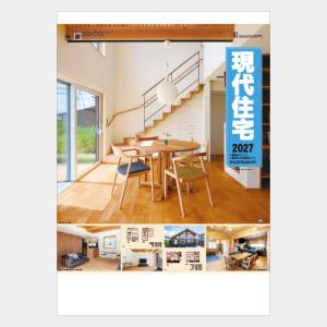 名入れカレンダー 2027 壁掛けTD-657...の詳細画像1