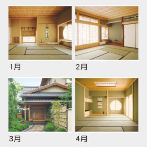 名入れカレンダー 2027 壁掛けTD-659...の詳細画像2