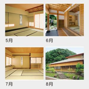 名入れカレンダー 2027 壁掛けTD-659...の詳細画像3
