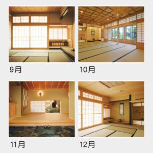 名入れカレンダー 2027 壁掛けTD-659...の詳細画像4