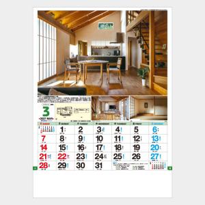名入れカレンダー 2027 壁掛けTD-661 新和風住宅ハウジング 100冊