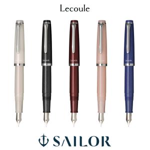 セーラー万年筆 万年筆用カートリッジインク 極黒（きわぐろ）12本入り