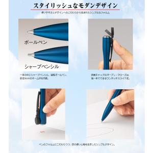 シヤチハタ ネームペン キャップレス エクセレ...の詳細画像3