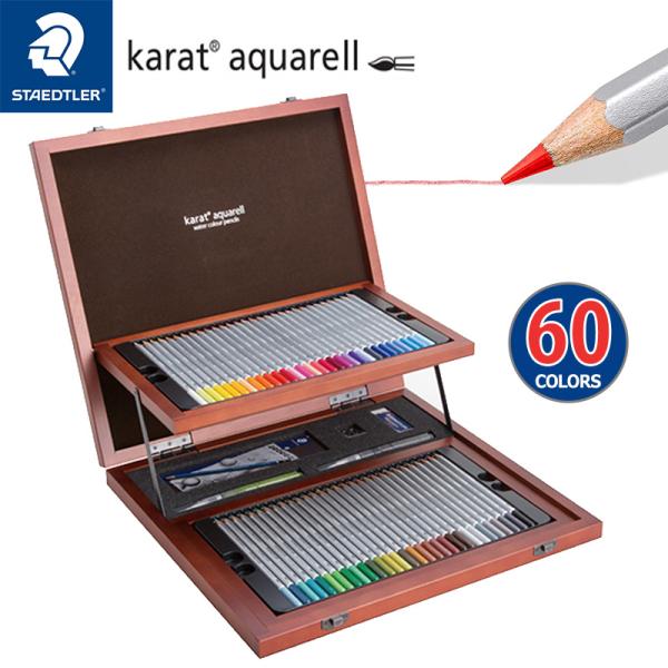 STAEDTLER ステッドラー カラト アクェレル水彩色鉛筆 クリエイティブボックス 60色セット...