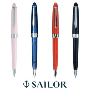 ファシーネ セーラー万年筆 ボールペン 0.7mm : 印鑑と文具と雑貨の