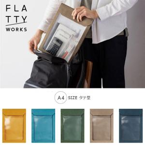 KING JIM キングジム フラッティ ワークス 全5色 5416 小物入れ 収納ケース ポーチ バッグインバッグ