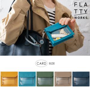 KING JIM キングジム フラッティ ワークス 全5色 5456 小物入れ 収納ケース ポーチ バッグインバッグ