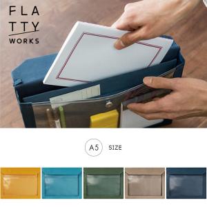 KING JIM キングジム フラッティ ワークス(A5サイズ ヨコ型) 全5色 5464 小物入れ 収納ケース ポーチ バッグインバッグ