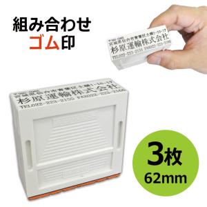 クレベリンproスティック ケースタイプ 詰替え用 (6本入×6袋):計36本